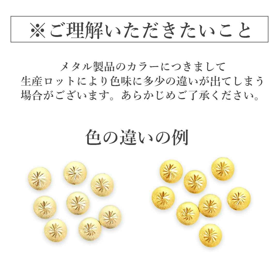 サンドスタッズドロップ 約3.0×2.0mm 約25個入り | BLAZE【ブレイズ