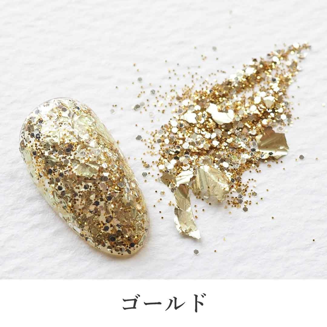 ミックスグリッター 箔入り 約2g入り | BLAZE【ブレイズ】 ネイル