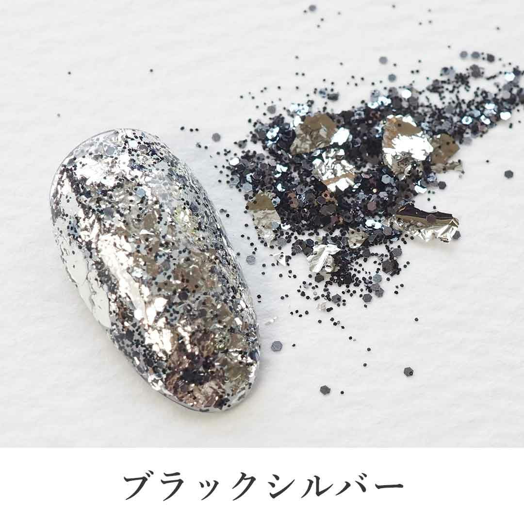 ミックスグリッター 箔入り 約2g入り | BLAZE【ブレイズ】 ネイル