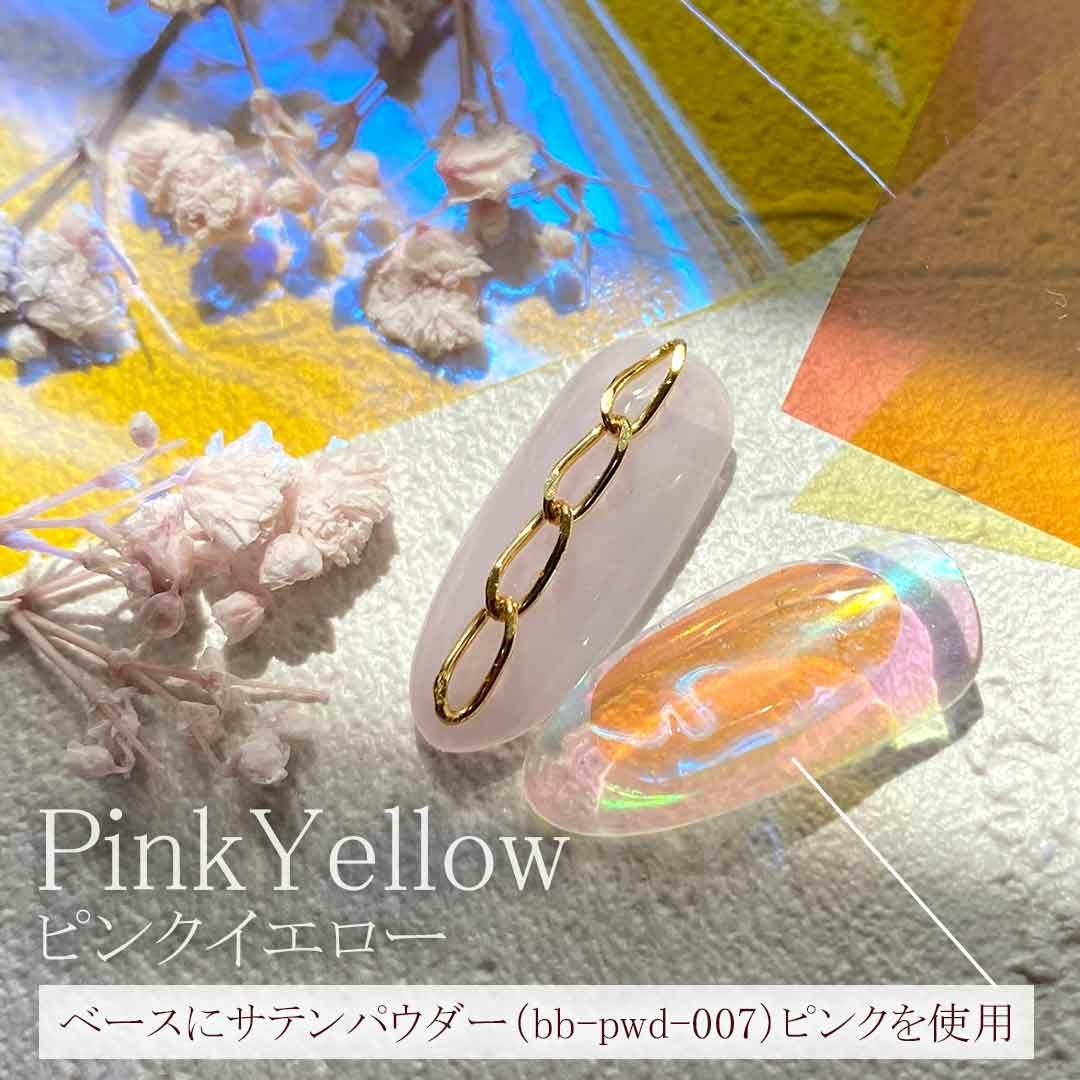 アイスオーロラフィルム 約40×500mm | BLAZE【ブレイズ】 ネイルパーツ
