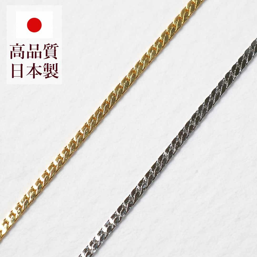 メタル ベネチアンチェーン 極細 約15cm 幅0.8mm | BLAZE【ブレイズ