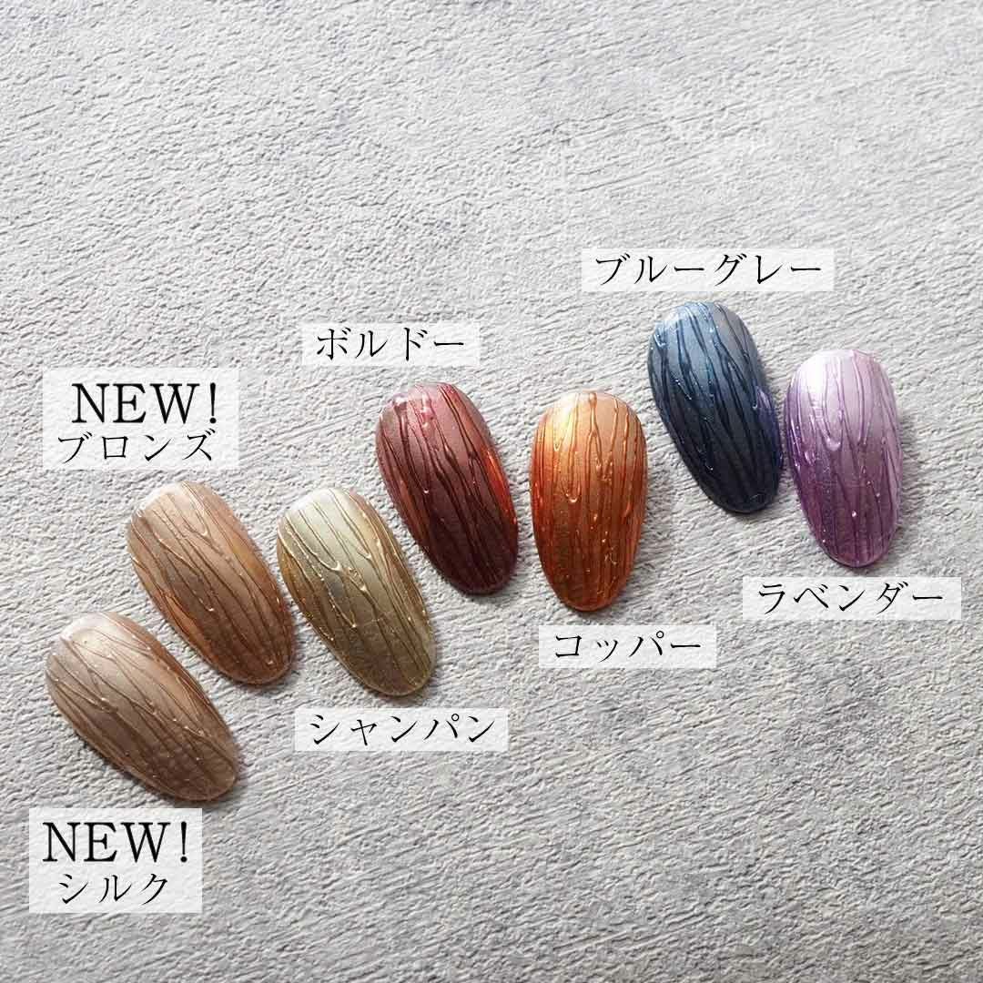 スティックミラーパウダー メタリック | BLAZE【ブレイズ】 ネイル