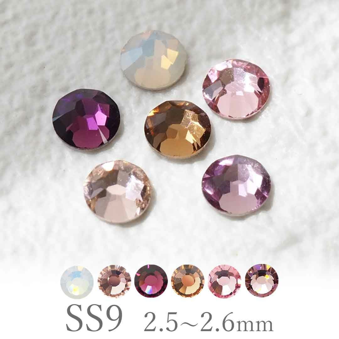 プレシオサ Vカット チャトン SS29 カラー 約10個入り | BLAZE