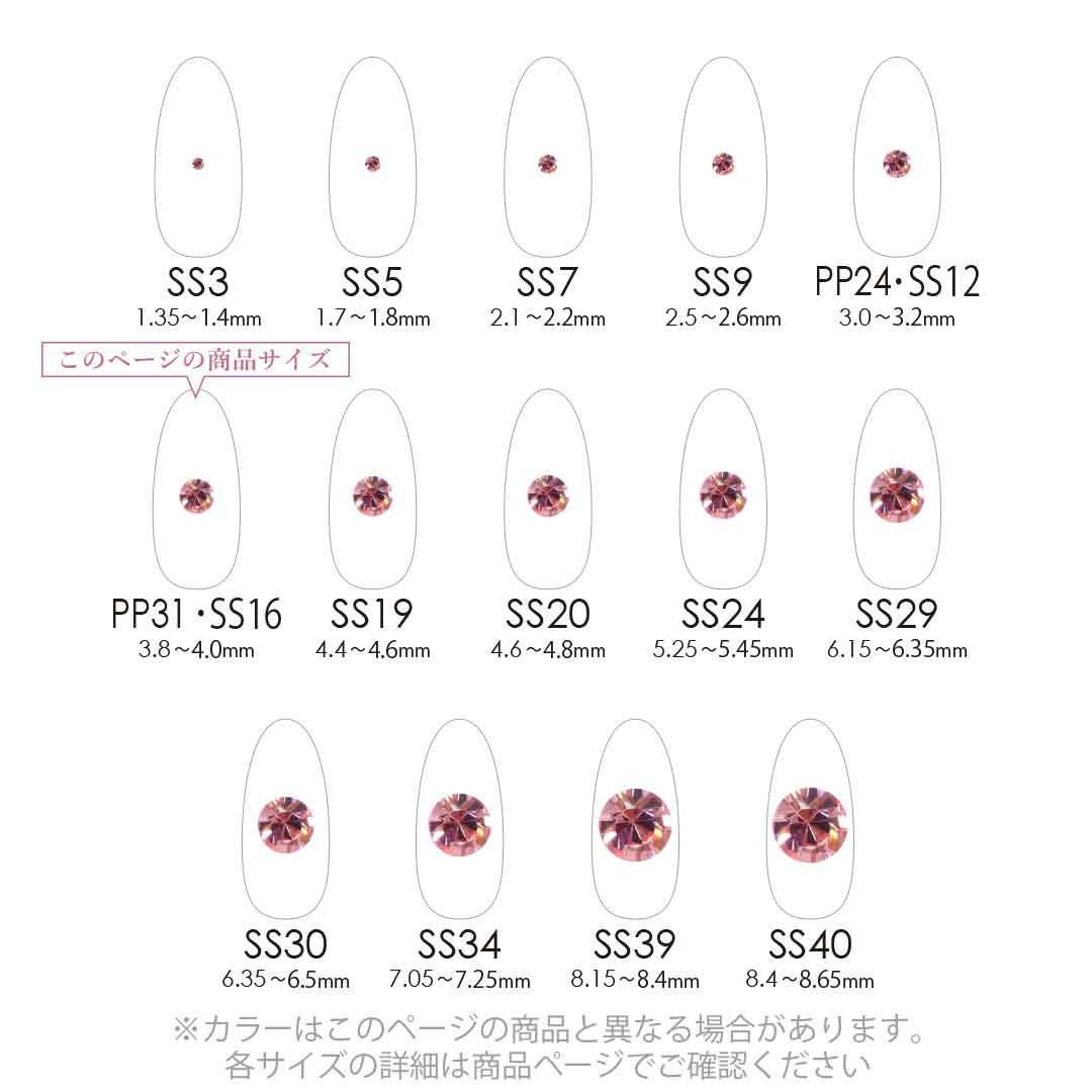 1banhoshi ネイルパーツ6つ(4/30レタパライト発送) プレシオサ フラットバック SS16 クリスタル 約20個入り | BLAZE