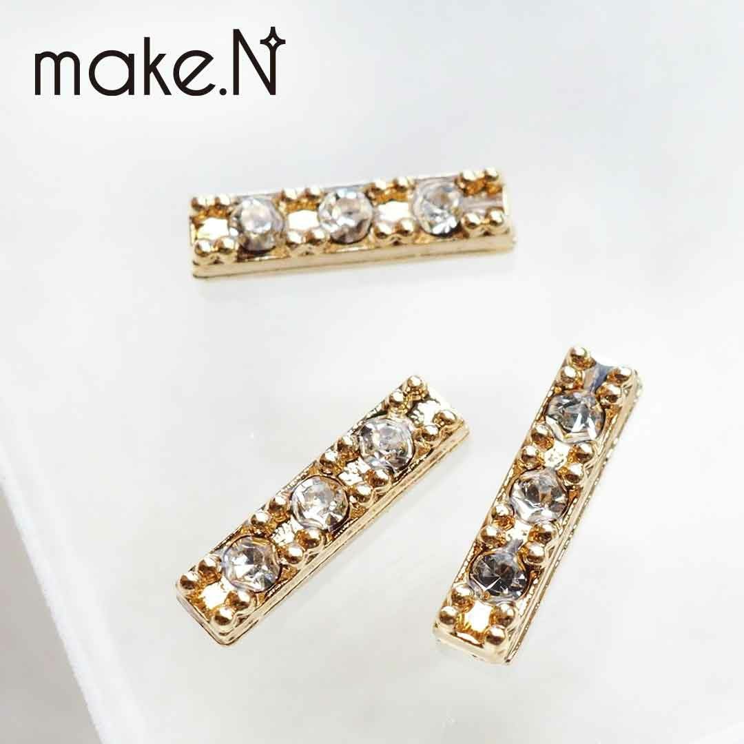ビジュースティック シンプル 約1.2×6.0mm 3個入り BLAZE×make.N
