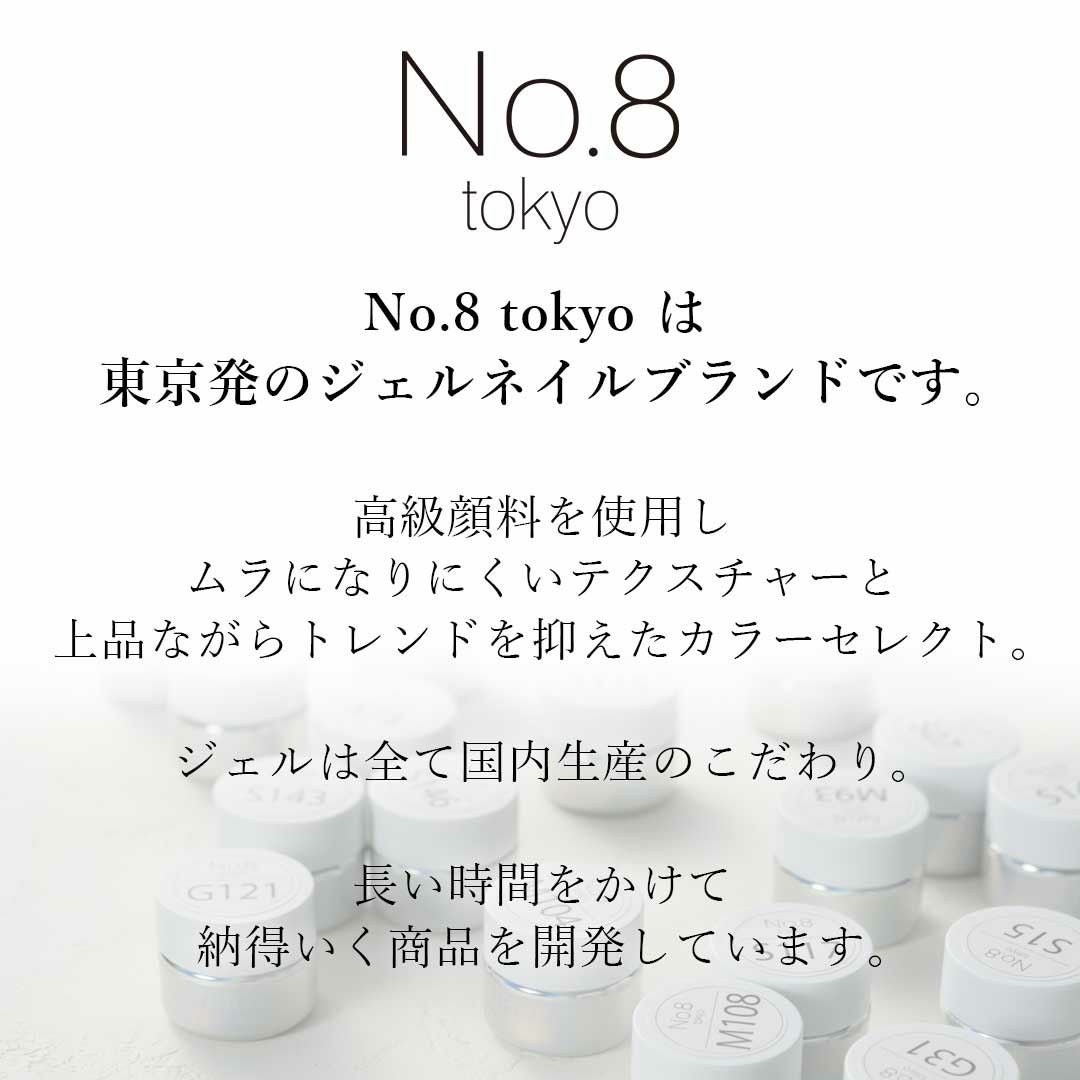 在庫限り】P04 パールホワイト カラージェル No.8 | BLAZE【ブレイズ