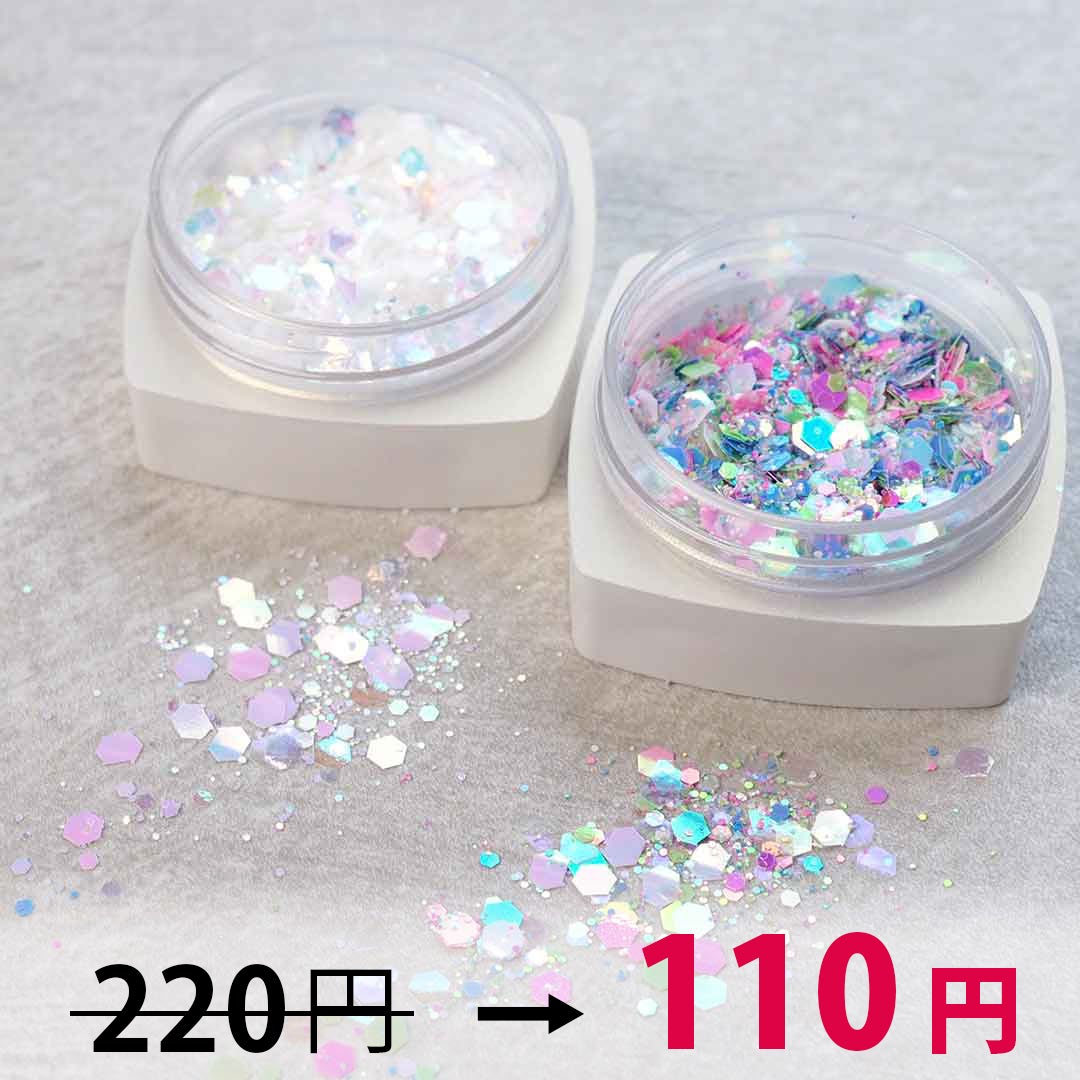 ミックスホログラム オーロラ＆カラー 六角 約2g入り | BLAZE