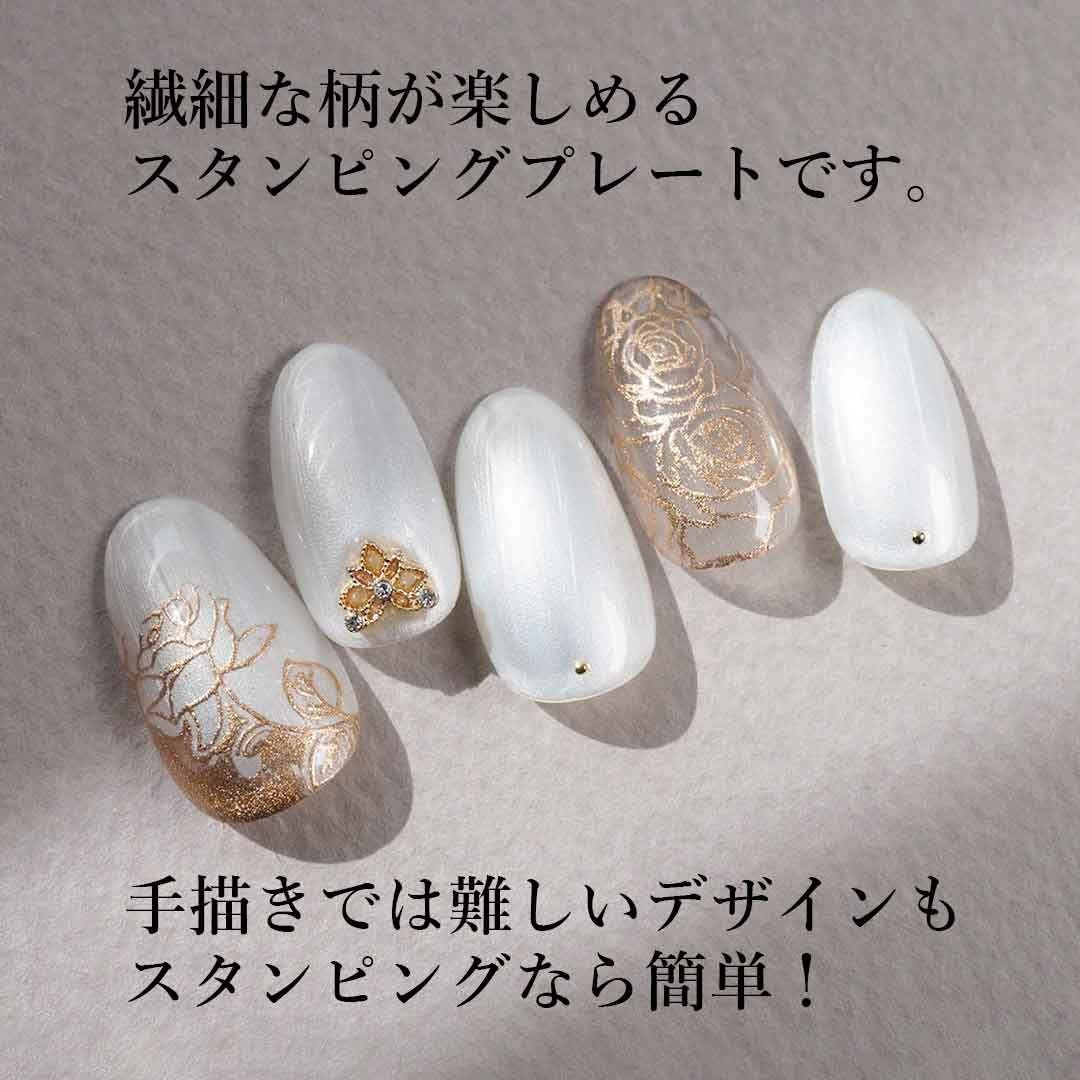 スタンピングプレート ローズ | BLAZE【ブレイズ】 ネイルパーツ専門