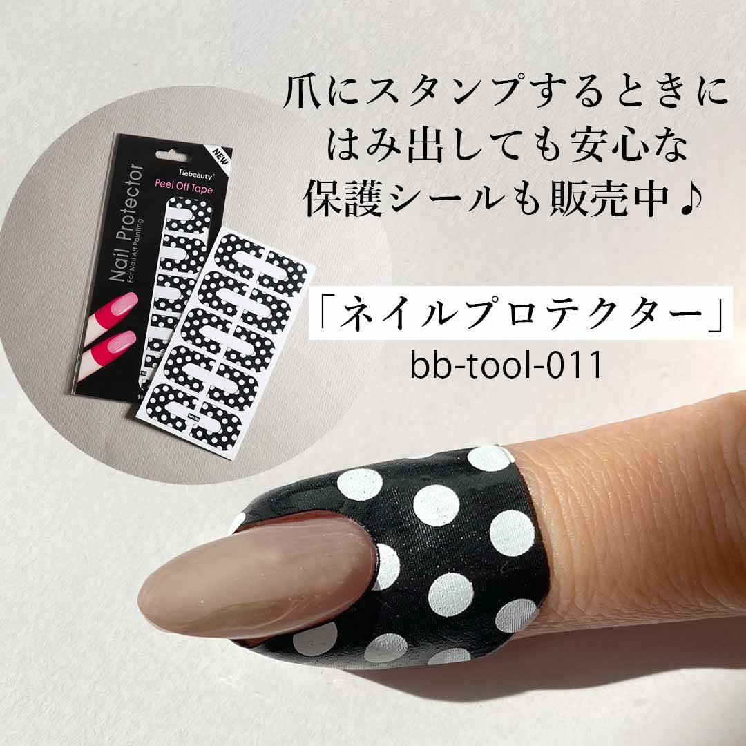 スタンピングプレート ナチュラルフラワー＆英字 | BLAZE【ブレイズ