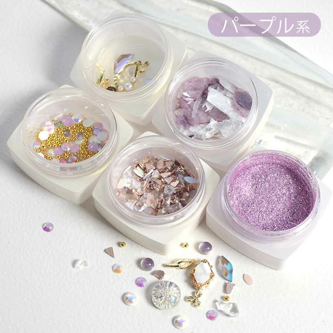 あじさいカラーキット | BLAZE【ブレイズ】 ネイルパーツ専門
