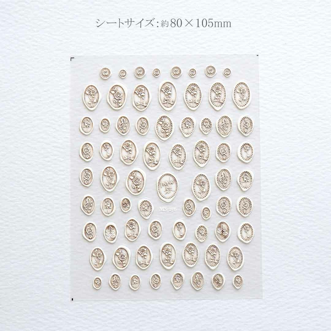 エンボスシール　250枚 お値下げ 000000001478-02.jpg?size=l&w=