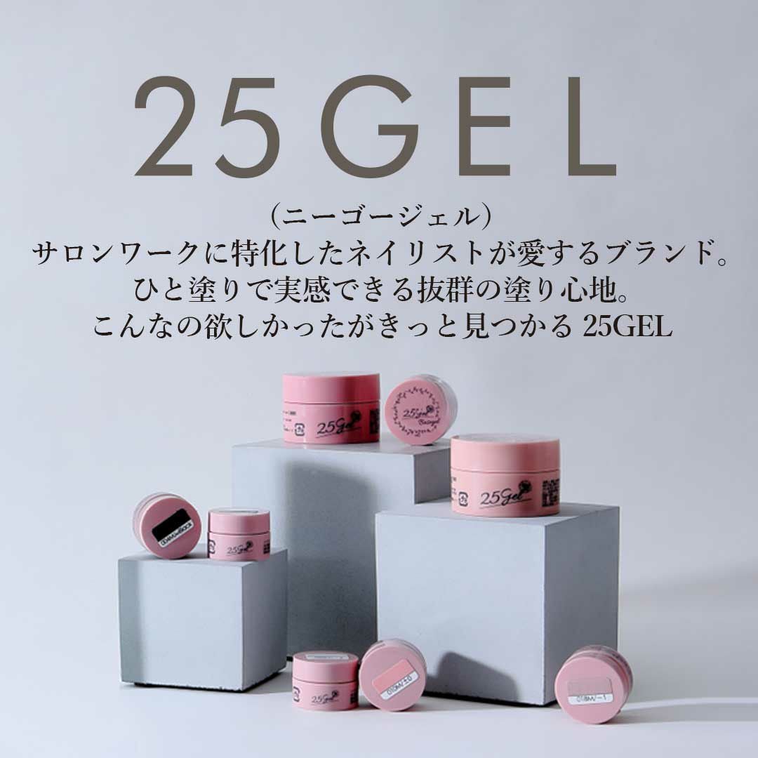030MAG マグネットカラージェル 25gel | BLAZE【ブレイズ】 ネイル