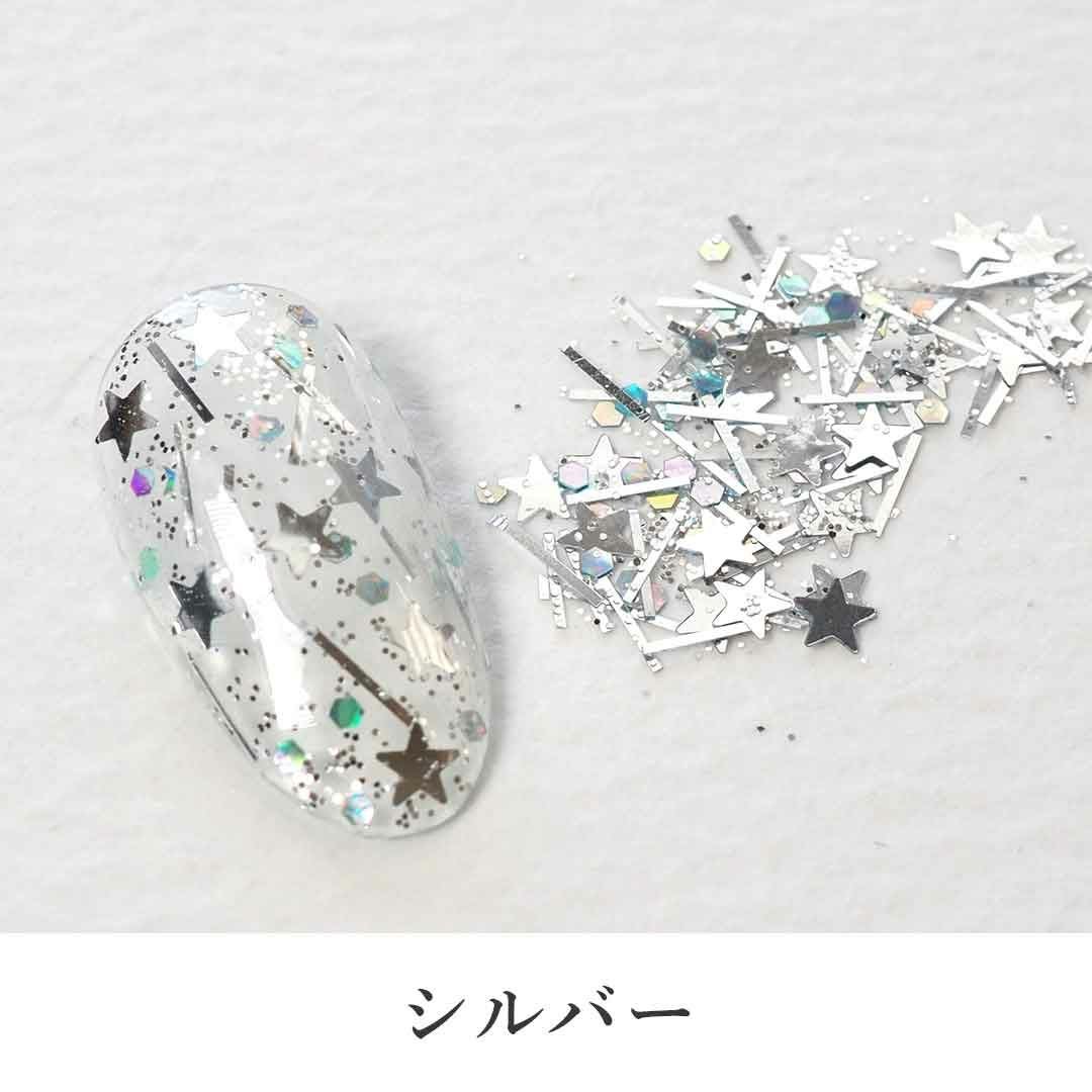 星ミックスホログラム 約1.5g入り | BLAZE【ブレイズ】 ネイルパーツ
