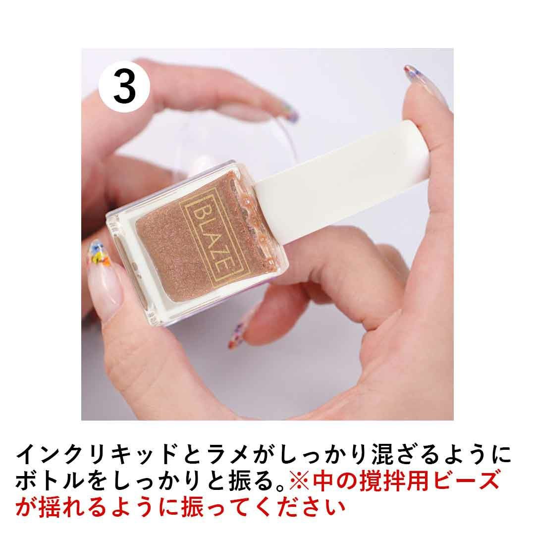 4月9日9時～一部再販】インクリキッドくすみカラー | BLAZE【ブレイズ