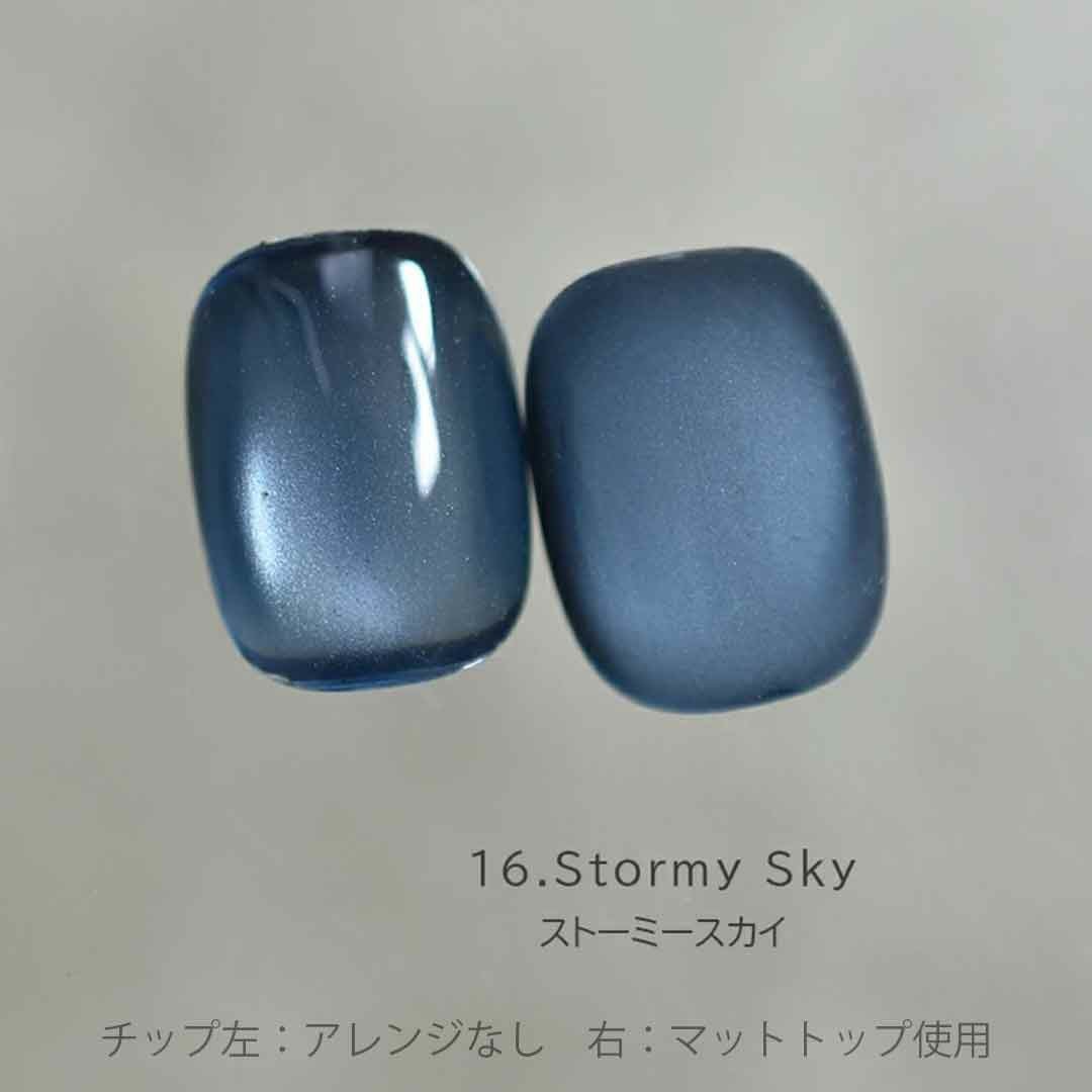 Aqua Glow Mag 10-21 アクアグロウマグネットジェル 4ミクロン カラー
