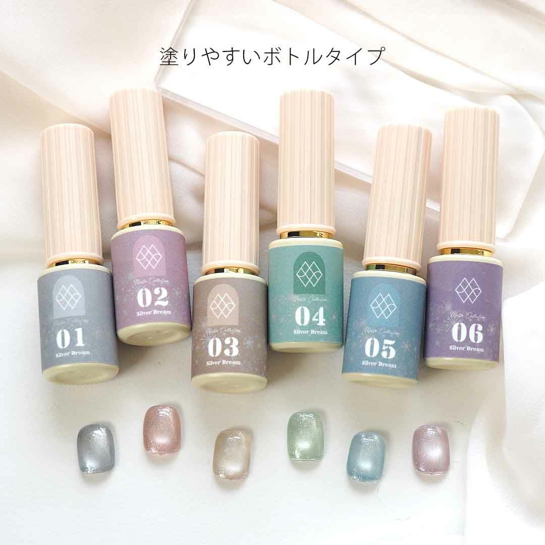 Silver Dream シルバードリームマグネットジェル 4ミクロン カラー