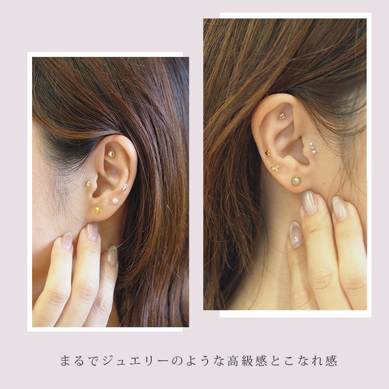 D-30(14本セット)ヴァネロペネイルチップ＋耳ツボジュエリー10粒/おまけ付 10月上旬再販予定】耳つぼジュエリー 日本製 金粒 10粒入り | BLAZE