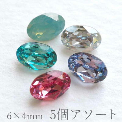 スワロフスキーVカットアソートセット オーバル #4120 6×4mm 5個入り 