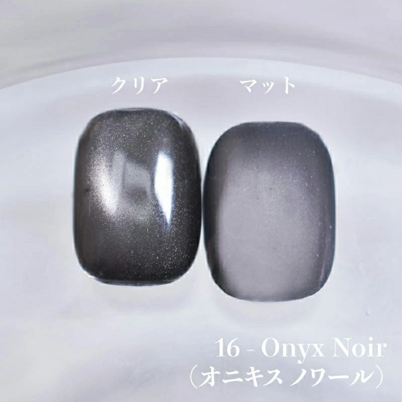 Crystal Glassy Mag Gel クリスタルグラッシーマグネットジェル 4