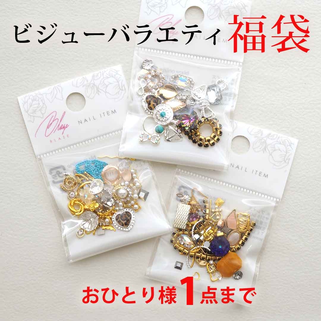 ラインシール 極細 約0.25～0.35mm幅 | BLAZE【ブレイズ】 ネイル