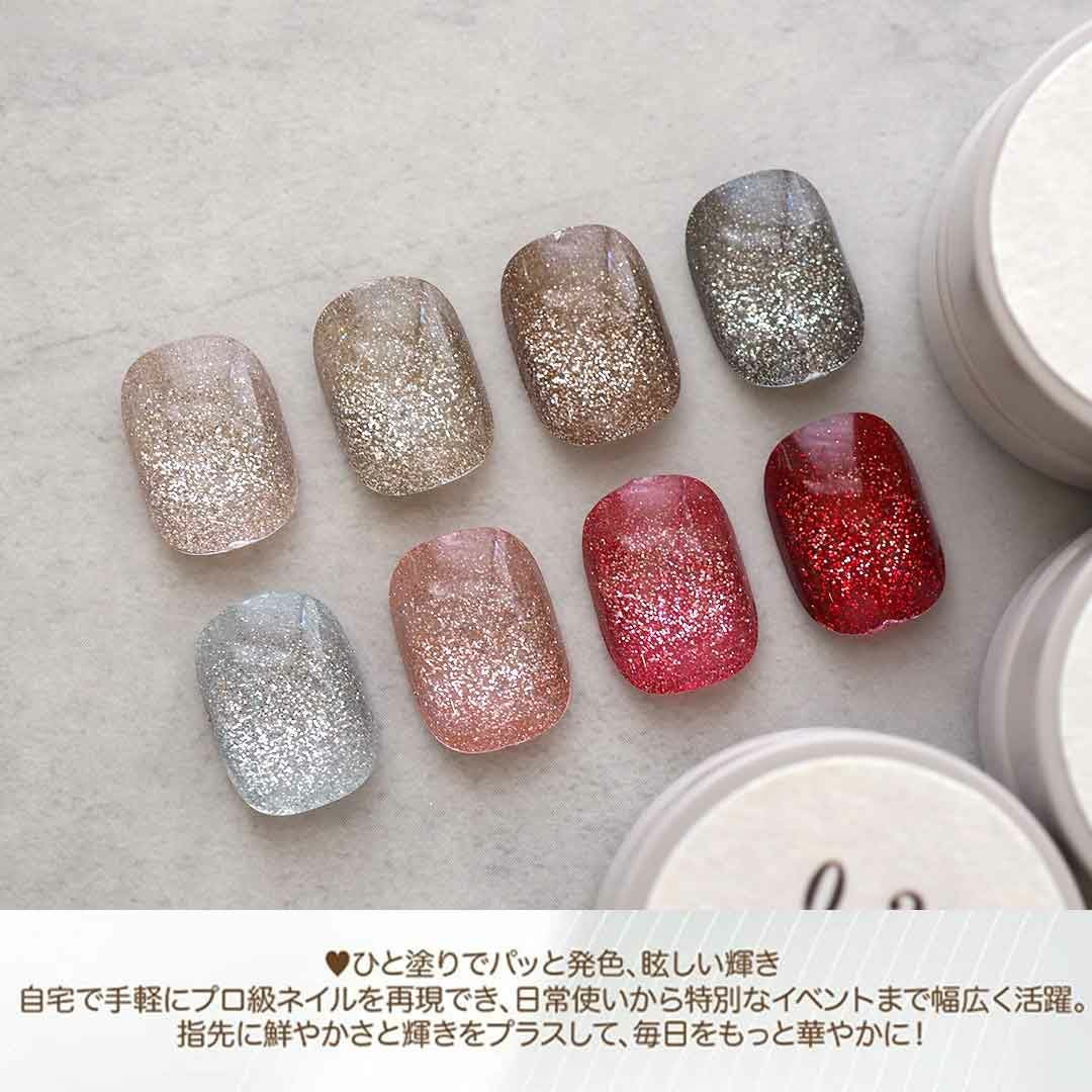Crystal Cut Flash Gel クリスタルカットフラッシュジェル カラー