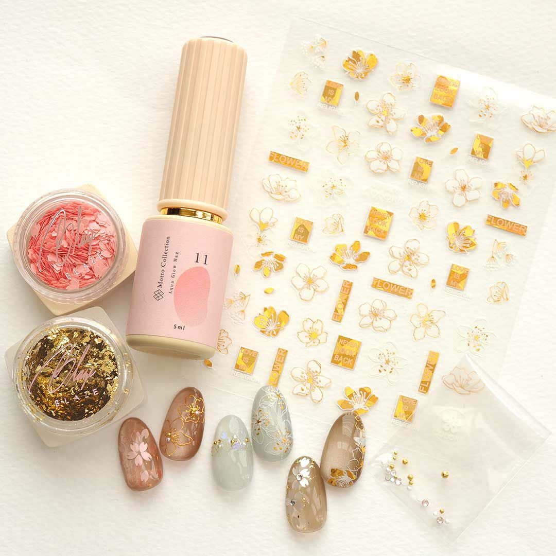 Nail Style | BLAZE【ブレイズ】 ネイルパーツ専門 オンラインショップ