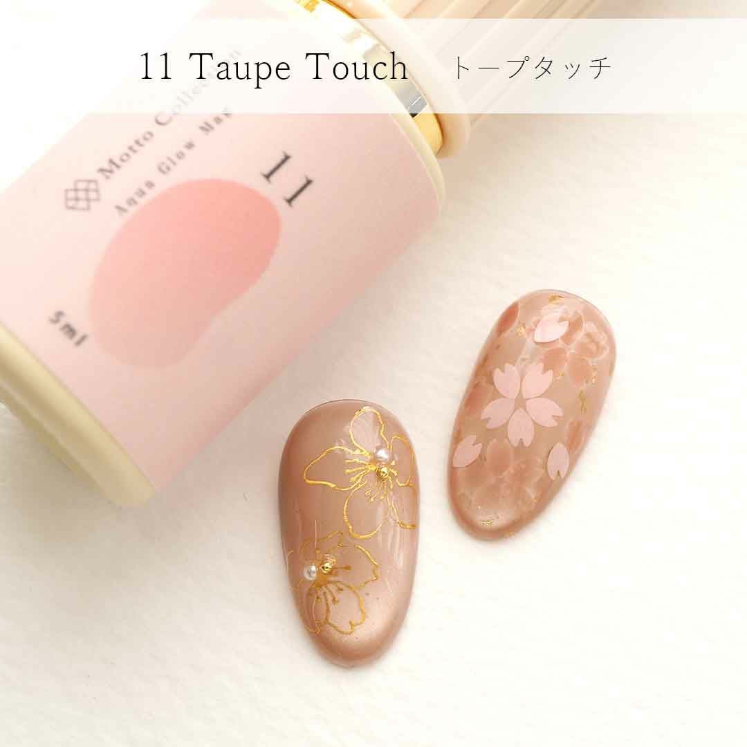 桜アソート マグネットジェル＆ホログラム＆シール＆箔