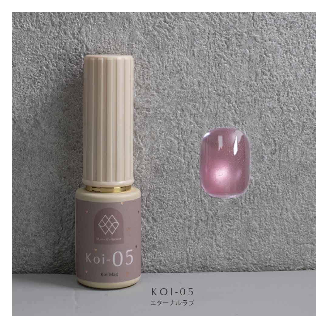 2月25日14時～新発売】KOI MAG マグネットジェル カラージェル