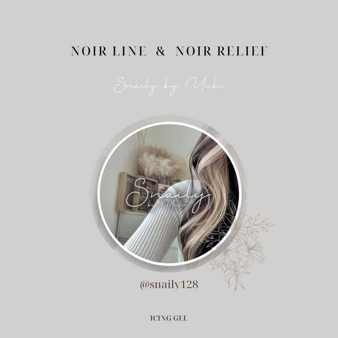 7月15日(水)発売】 NOIR RELIEF ICING GEL アイシングジェル 2.5g