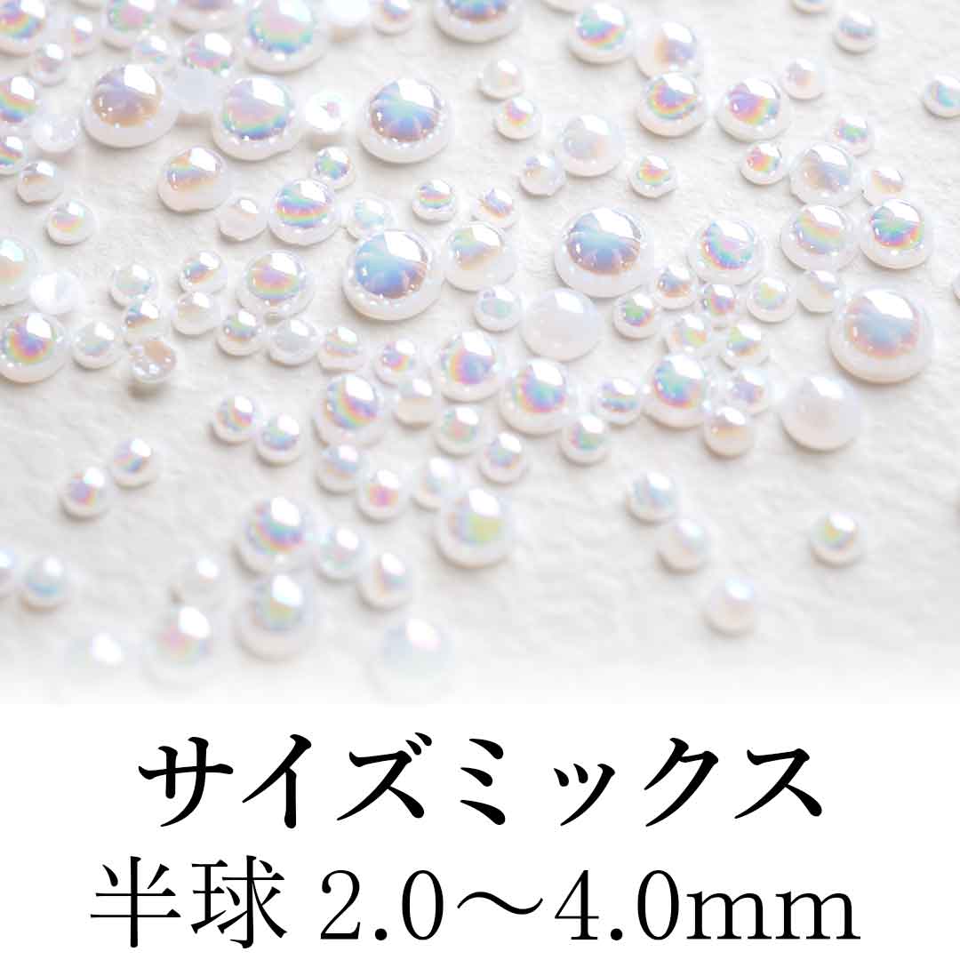 ネイル用品専門オンライン通販店BLAZE【ブレイズ】ジェルネイルも豊富