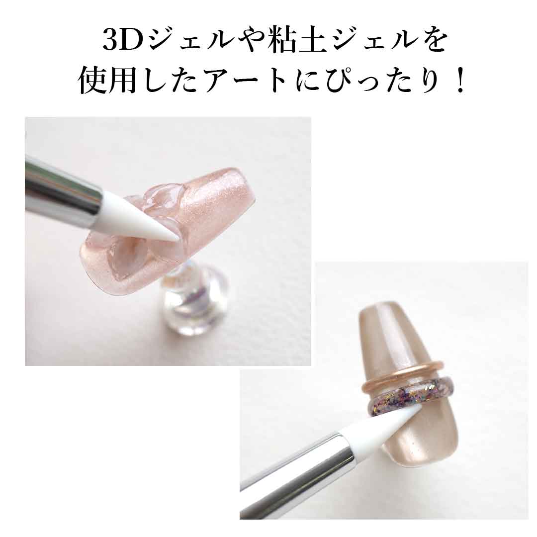 10月7日(水)発売】シリコンブラシ＆スパチュラ スティック | BLAZE